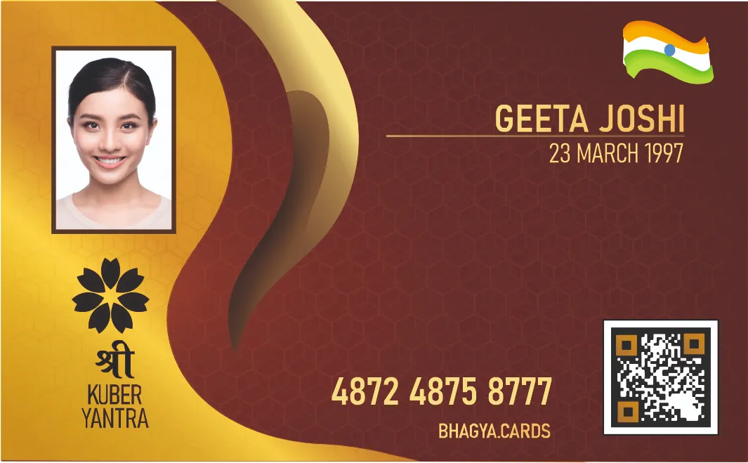 Mahalaxmi Yantra Card