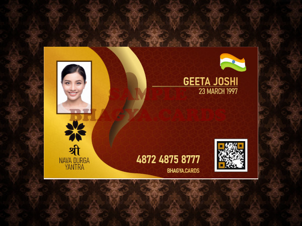 Nava Durga Yantra Card